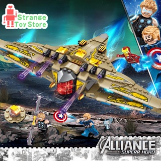 ซูเปอร์ฮีโร่  Sanctuary II: Endgame Battle   เข้ากันได้กับ Lego 76237 ของเล่นบล็อกของเล่นสำหรับเด็กของขวัญ