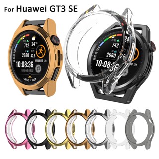 สําหรับ Huawei Watch GT3 SE GT Runner เคสใส tpu นิ่ม ชุบ กันชน กรอบ เคส