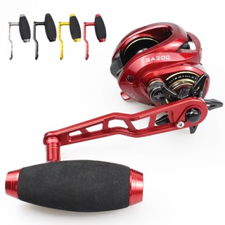 Ekfan ลูกบิดรอกตกปลา EVA อะลูมิเนียมอัลลอย ยาว 120 มม. สําหรับ Daiwa Shimano DIY