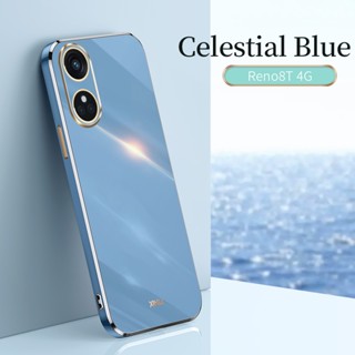 กรณี OPPO Reno8 T 4G ฝาครอบเคส Shockproof Soft TPU Electroplating Phone Casing OPPO Reno 8T 4G Reno8T Back Cover