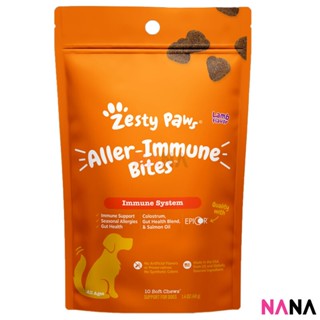 Zesty Paws Aller-Immune Bites - Lamb Flavor 10 Soft Chews (EXP:10 2023)