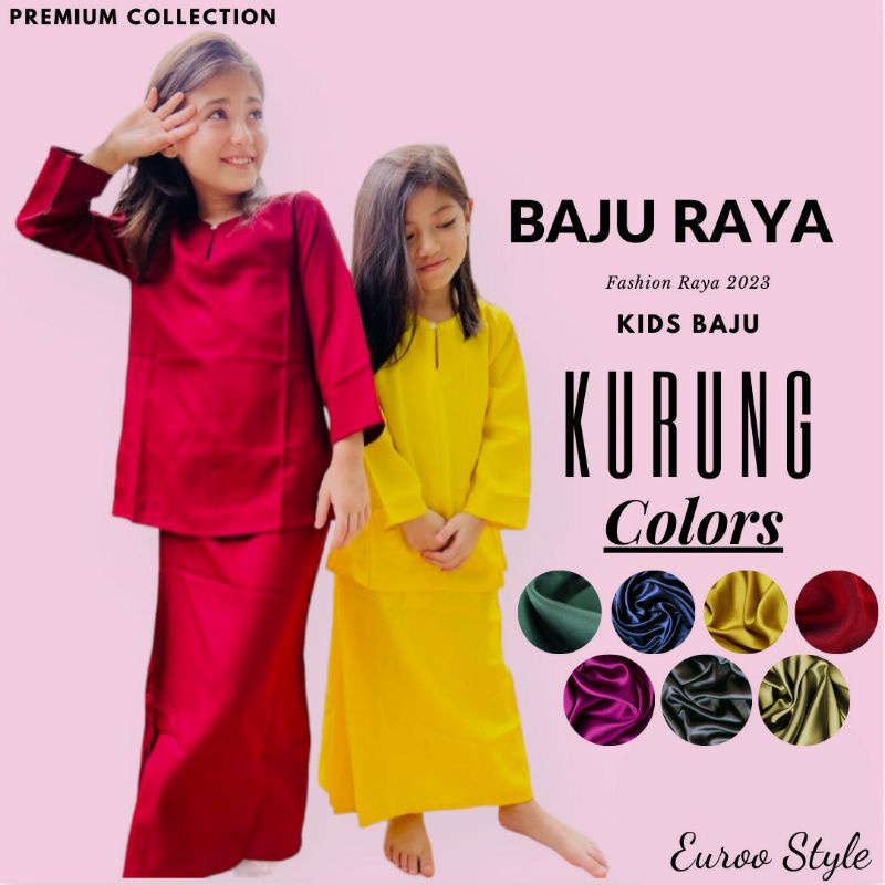 [BAJU KURUNG 2023] Baju Raya Kurung Budak / Kids Dress / Baju Raya Budak / Baju Raya Baby - ชุดแบบดั
