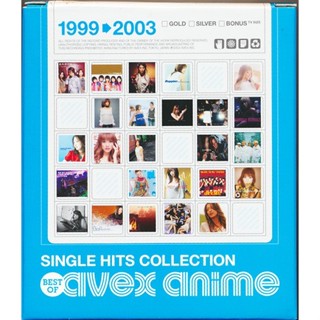 [ส่งจากญี่ปุ่น] SINGLE HITS COLLECTION BEST OF avex anime First Press Limited Edition CD L00037937