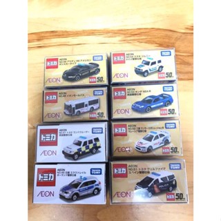 ส่งตรงจากประเทศญี่ปุ่น จากญี่ปุ่นจาก Japan Ion Limited Tomica