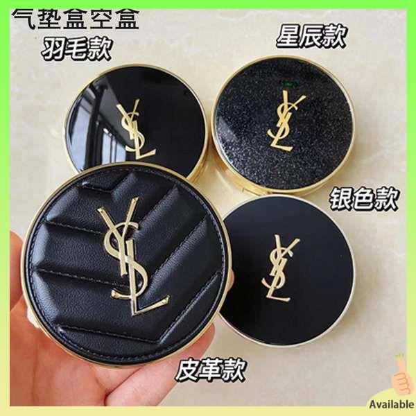 ตลับแป้งฝุ่น ตลับคุชชั่น Saint Laurent Air Cushion Shell DIY แกนเปลี่ยนแบบโฮมเมดหนัง YSL กล่องเปล่าก