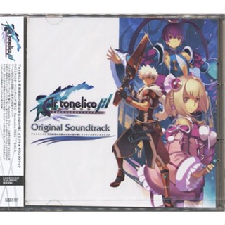 [ส่งจากญี่ปุ่น] Ar tonelico Qoga: Knell of Ar Ciel Original Sound Track CD L00177294