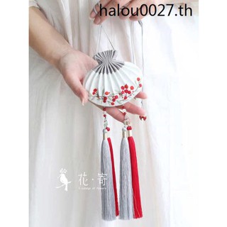 ซองใส่ของ ประดับพู่ ปักลายถั่วแดง diy ของขวัญวันเกิดแฟน