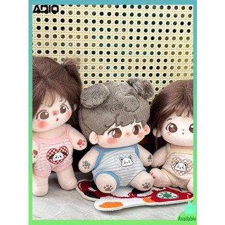 ตุ๊กตา 20cm ชุดตุ๊กตา 10cm เสื้อผ้าตุ๊กตา 10 ซม.20 ซม. cotton doll suspender clothes fat universal one-piece crawler costume star doll change accessories