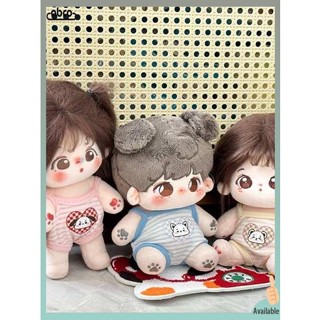 ตุ๊กตา 20cm ตุ๊กตา 10cm เสื้อผ้าตุ๊กตา 10 ซม.20 ซม. cotton doll suspender clothes fat universal one-piece crawler costume star doll change accessories