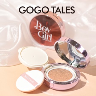 Gogo TALES บีบีครีม คอนซีลเลอร์ รองพื้น รองพื้น เนื้อครีม CC กันน้ํา ไม่หลุดง่าย พร้อมแกนเปลี่ยน NO.GT471