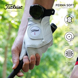 ถุงมือกอล์ฟ Titleist Titleist หนังแกะ แบบนิ่ม ป้องกันรังสียูวี สําหรับผู้ชาย