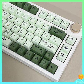 คีย์แคป xda keycap เกี๊ยวแพนด้าสีขาวที่เรียบง่ายเป็นลูกคลื่นความสูงดั้งเดิมของปุ่มกดระเหิดวัสดุ PBT 64/68/75/84/87/98