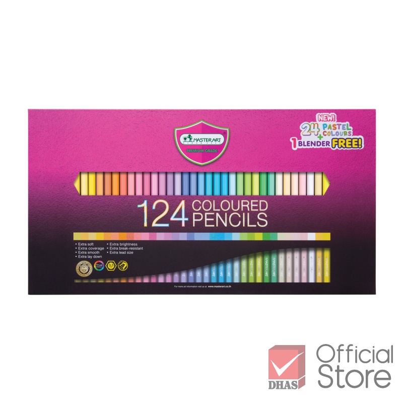มาสเตอร์อาร์ต ดินสอสี 124 สี