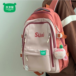 [schoolbag] กระเป๋านักเรียน ความจุขนาดใหญ่ สไตล์เรโทร สําหรับผู้หญิง