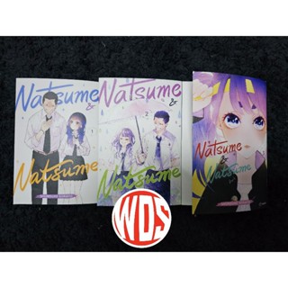 มังงะ: Natsume &amp; Natsume เล่ม 1-3 (เวอร์ชั่นภาษาอังกฤษ)