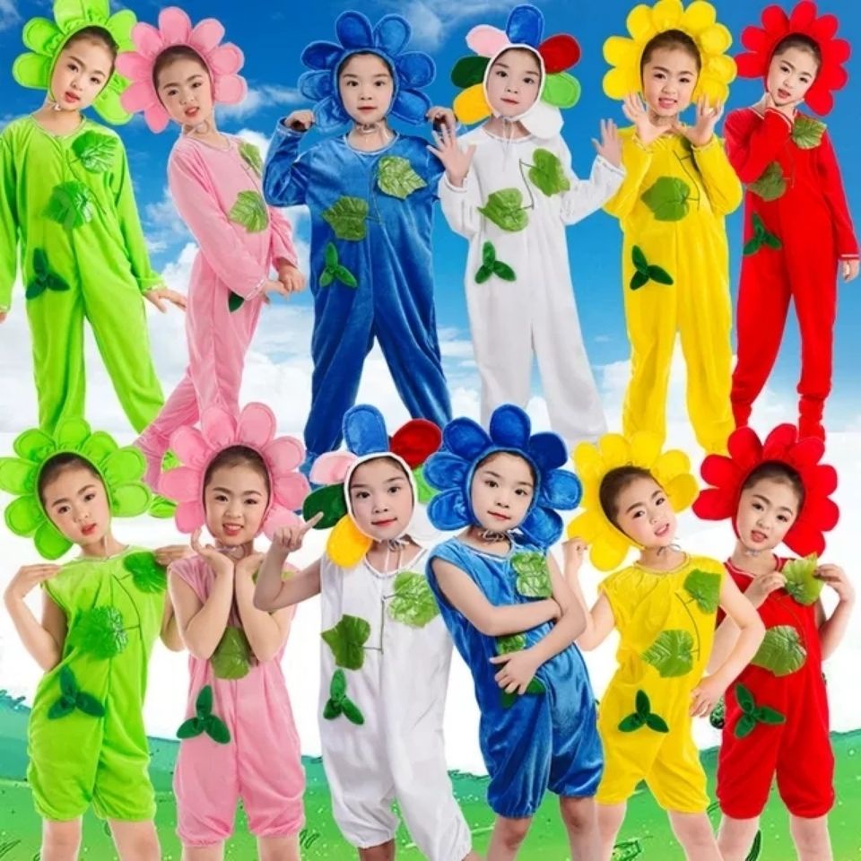 ชุดดอกไม้เด็กสีเหลือบรุ้งดอกไม้เครื่องแต่งกายเต้นรําเด็กซันโฟลเด็กดอกไม้นีออน七叶色花卉绿植物ดอกไม้的彩色花园艺表服装.