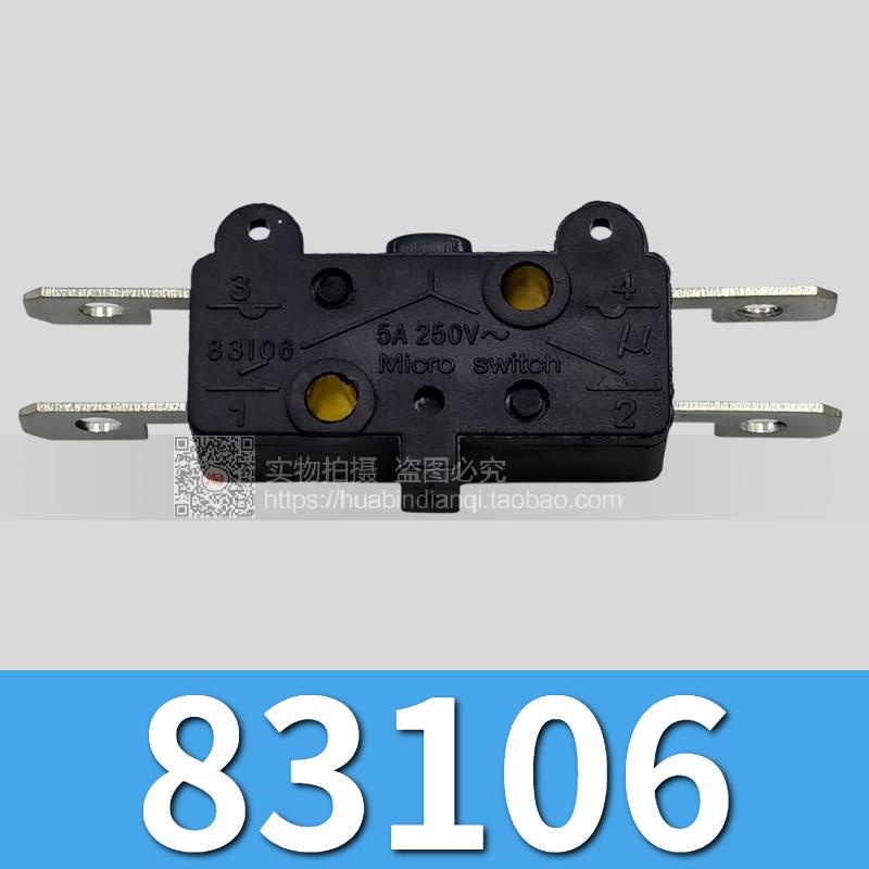 Mioro switoh 83106 สวิตช์ไมโครสวิตช์ 5A250v