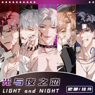 อุปกรณ์ต่อพ่วง The Love of Light and Night Charlie Sue Qi Sili Lu Chen Xiao Yi Xia Mingxing Baji