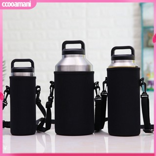 [cooamani] Portable Water Bottle Carrier Insulated Cup Cover Bag Holder Pouch with Strap