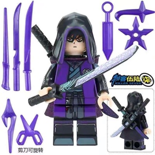 ของเล่นตัวต่อเลโก้ ฟิกเกอร์ Assassin Wu Liuqi Phantom Ninja Seven Magic Knife Thousand Bla