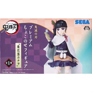 [ส่งจากญี่ปุ่น] Tsuyuri Kanao Kimetsu No Yaiba Chokonose Figure L03992671