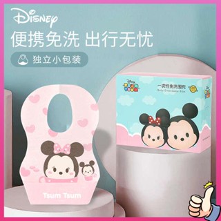 ผ้ากันเปื้อนเด็ก Disney Baby Disposable Bib Baby Eating Bib ปากกันน้ําผ้าขนหนูกระเป๋าข้าวแบบพกพาสิ่งประดิษฐ์ป้องกันสิ่งสกปรก