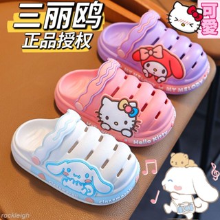 Sanrio รองเท้าแตะ ลายการ์ตูนสุนัขชินนาม่อน น่ารัก กันลื่น เหมาะกับใส่ในบ้าน สําหรับเด็กผู้หญิง 8 8