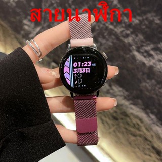 สายนาฬิกาข้อมือแม่เหล็ก แบบเปลี่ยน สําหรับ Huawei gt3 2 watch3pro buds gt14magic2