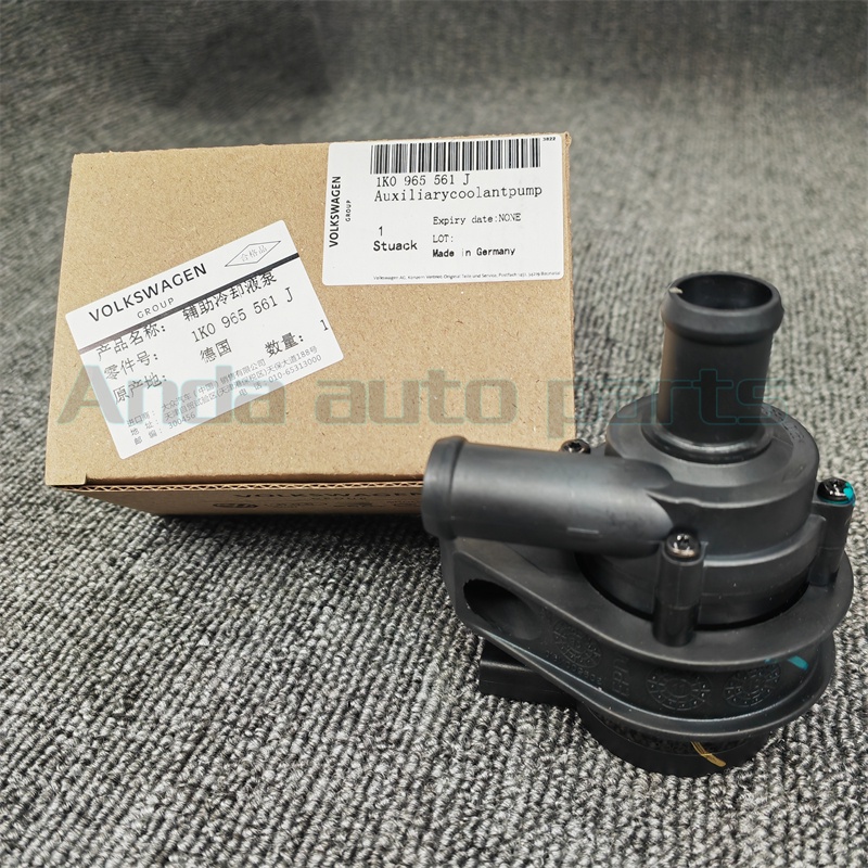 ปั๊มน้ําเสริมโฟล์คสวาเกน 1เค0965561J EA888GEN2 สําหรับ Tikan Pasade B7 Golf MK6GTI Tikan ปั๊มน้ําเพิ