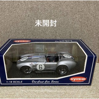 ส่งตรงจากประเทศญี่ปุ่น จากญี่ปุ่นจากญี่ปุ่นจากการพิมพ์ Kyosho 1/18 Shelby Cobra 427 S/C Silver