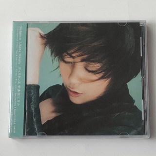 ใหม่ อัลบั้มซีดี Utada Hikaru Distance T0519