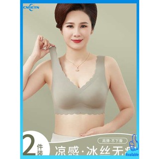 สปอร์ตบราไซส์ใหญ่ sport bra ชุดชั้นในของแม่, เสื้อกีฬาผู้หญิง, วัยกลางคนผอมและผู้สูงอายุที่ไม่มีสายใต้, ไม่มีรอย, หน้าอกใหญ่, ชุดชั้นในขนาดเล็กที่รวบรวม