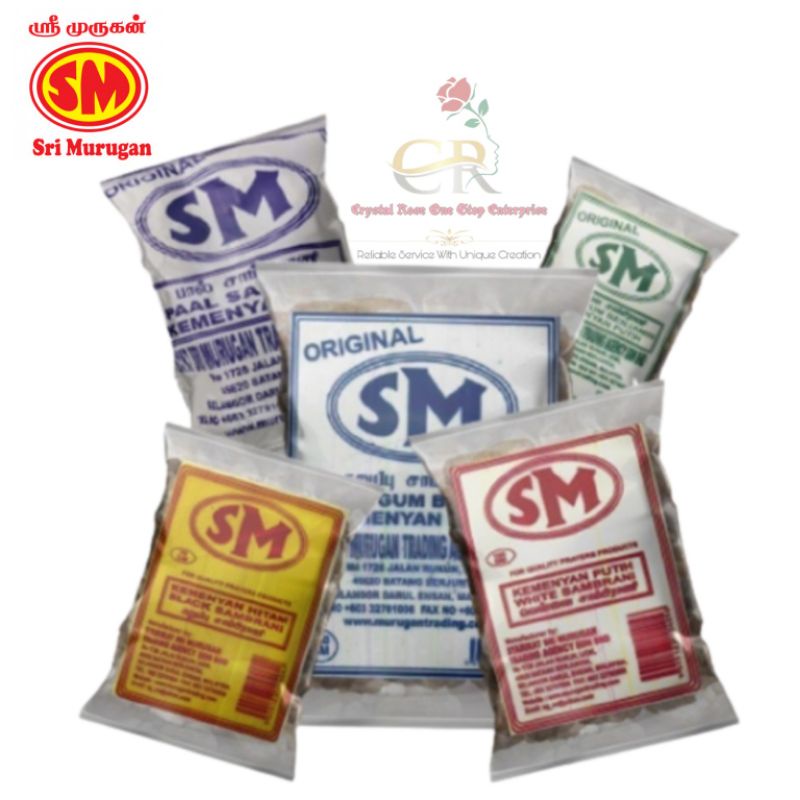 SM Brand Pure Incense Milk/Black/White/Honey