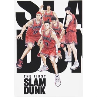 [ส่งจากญี่ปุ่น] THE FIRST SLAM DUNK Pamphlet Book L04940138