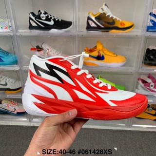 Puma MB.02 Puma Ramelo Ball Three Ball Second Generation รองเท้าบาสเก็ตบอล