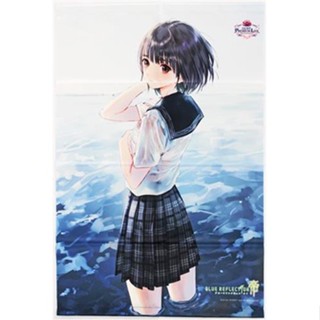 [ส่งจากญี่ปุ่น]  Atelier Series 25th Aniv.[ BLUE REFLECTION TIE] B2 Tapestry Goods L05250586