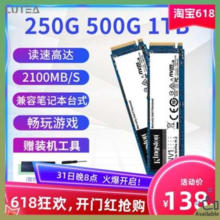 ssd 500gb ssd sata Kingston NV1 อัพเกรด NV2 250G 500G 1T Desktop Note SSD M.2 PCI 4.0