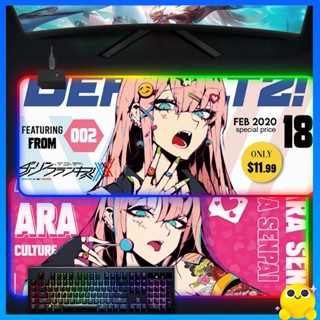 แผ่นรองเมาส์ขนาดใหญ่ ที่รองเมาส์ แผ่นรองเมาส์ RGB illuminated mouse pad game esports super large Gundam national team 02 girls anime แผ่นรองโต๊ะคอมพิวเตอร์สองมิติ