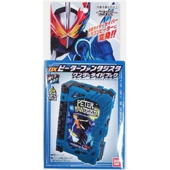 [ส่งจากญี่ปุ่น] Kamen Rider Saber DX Peter Fantasista Wonder Ride Book Goods L05284489