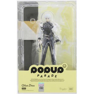 [ส่งจากญี่ปุ่น] Kira Mr Love: Queens Choice POP UP PARADE Figure L05297399