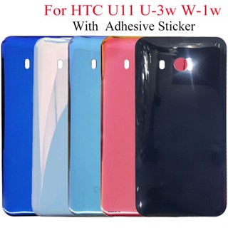 ฝาครอบแบตเตอรี่ พร้อมเลนส์กล้อง ไฟแฟลช โลโก้ แบบเปลี่ยน สําหรับ HTC U11 U11 Life