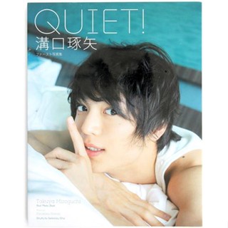 [ส่งจากญี่ปุ่น] Takuya Mizoguchi Quiet! First Photo Book L02736934