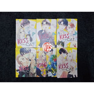 มังงะ: A Kiss With A Cat เล่ม 1-6 (เวอร์ชั่นภาษาอังกฤษ)