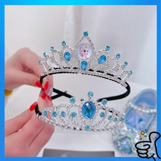 มงกุฎเจ้าหญิง สาวเจ้าหญิงเอลซ่า Hairband Frozen Crown เครื่องประดับผมสาวน้อยวันเกิดคริสตัลมงกุฎ Elsa Tiara