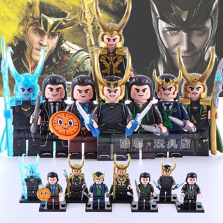 ของเล่นตัวต่อ โมเดลฟิกเกอร์ Avengers TVA Frost Loki Eternal Gun Thor 3