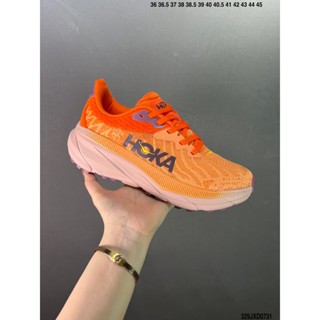 Hoka ONE ONE Challenger ART รุ่นที่ 7 รองเท้าวิ่ง เบาะรองนั่ง มีประสิทธิภาพ