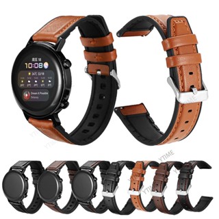 สายนาฬิกาข้อมือซิลิโคน สายหนัง อุปกรณ์เสริม สําหรับ Colmi C61 C60 Smart Watch Colmi i10 i20 i30 Colmi P8 Max Plus