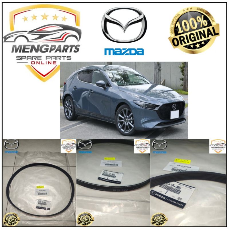 💯% MAZDA 2 &MAZDA 3 2.0 SKYACTIV FAN BELT , BELTING 6PK952 P51D-15-909