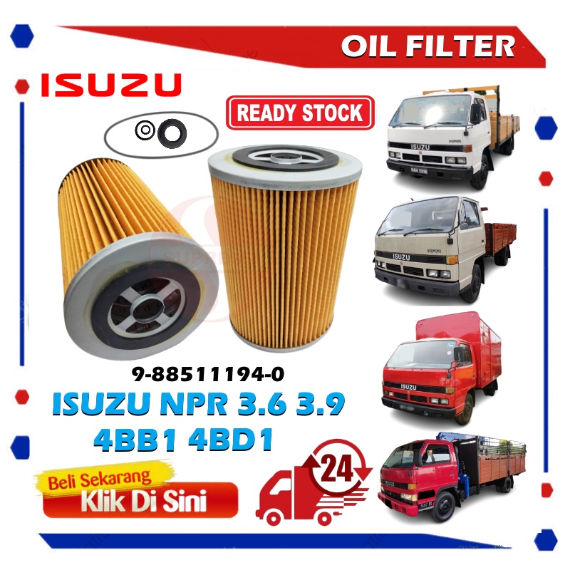 S2U กรองน้ํามันเครื่อง Isuzu NPR 3.6 3.9 4BB1 4BD1 กระดาษ O-6722 9-88511194-0 9-13240094-0 รถประกอบส