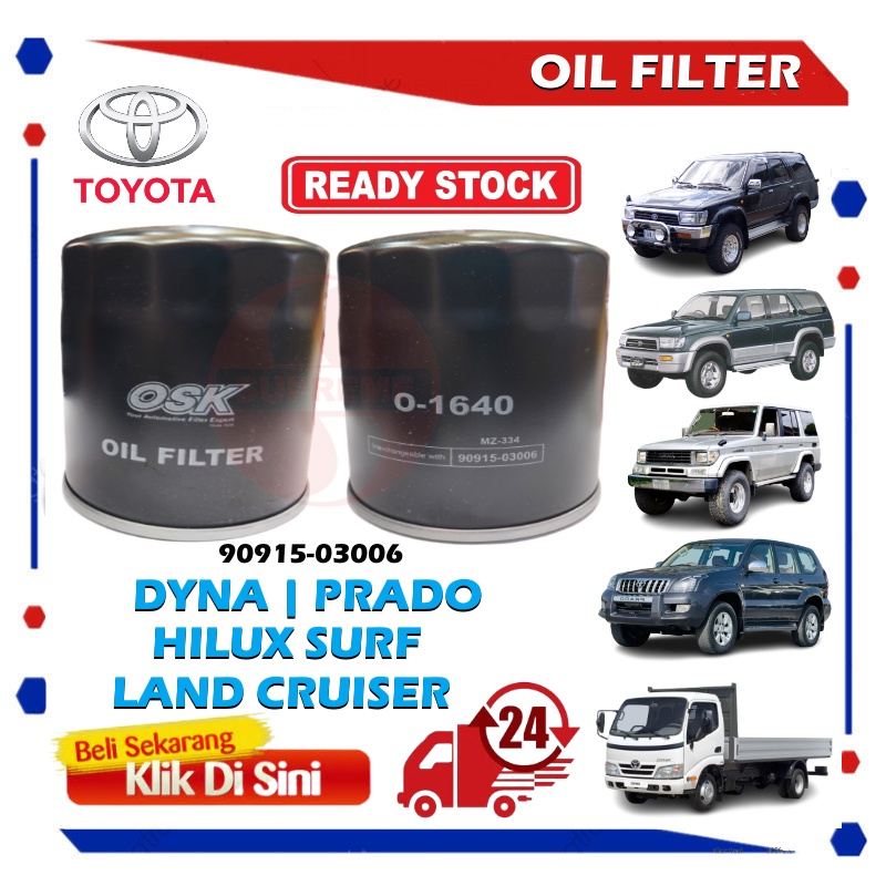 S2U กรองน้ํามันเครื่อง Toyota Dyna Prado Hilux Surf Land Cruiser O-1640 90915-03006 90915-30002 Pena